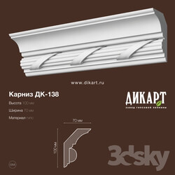 Decorative plaster - DK-138_100Hx70mm 