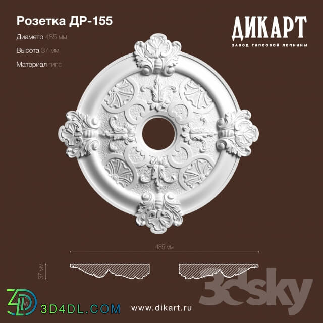 Decorative plaster - DR-155_D485mm