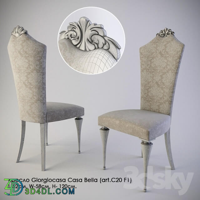 Arm chair - chair Giorgiocasa Casa Bella _art.S20 F1_