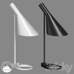 LampsShop.com NL5133 Floor Lamp Matterol 3D Models 
