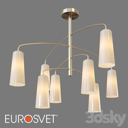 OM Ceiling chandelier Eurosvet 70137/8 Omber 
