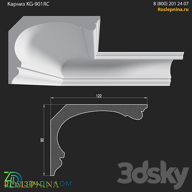 Cornice KG 901RC from RosLepnina 3D Models