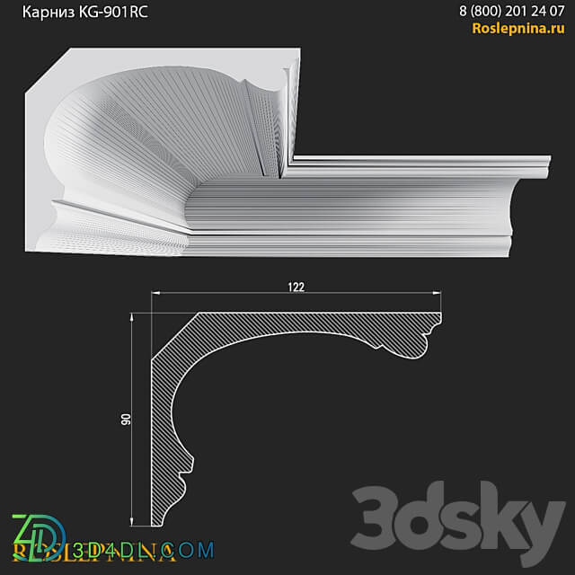 Cornice KG 901RC from RosLepnina 3D Models