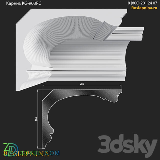 Cornice KG 903RC from RosLepnina 3D Models