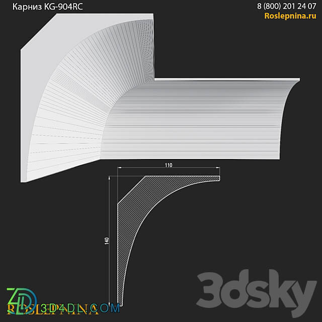 Cornice KG 904RC from RosLepnina 3D Models