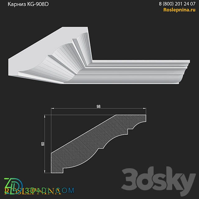 Cornice KG 908D from RosLepnina 3D Models