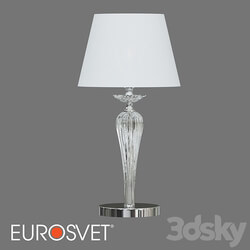 OM Classic table lamp Eurosvet 01104/1 Olenna 