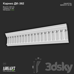 www.dikart.ru Dk 362 245Hx91mm 14.07.2022 3D Models 