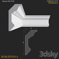 Cornice KG 914R from RosLepnina 