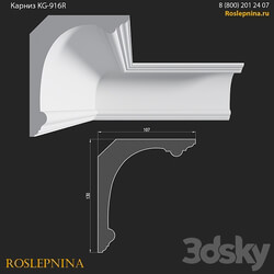 Cornice KG 916R from RosLepnina 