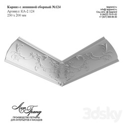 Prefabricated cornice No. 124 lepgrand.ru 