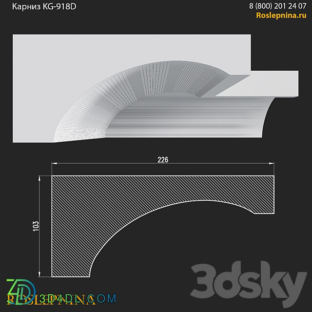 Cornice KG 918D from RosLepnina 3D Models