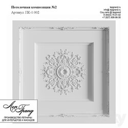 Ceiling composition №2 lepgrand.ru 