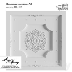 Ceiling composition 3 lepgrand.ru 3D Models 