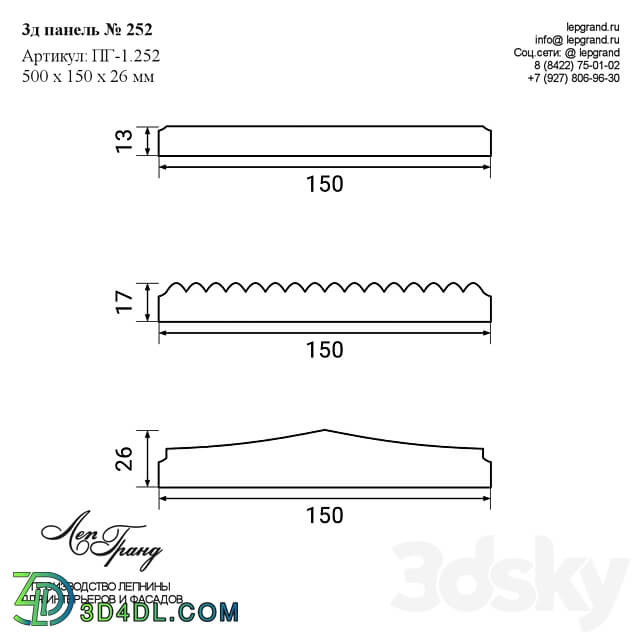 3D panel 252 lepgrand.ru 3D Models