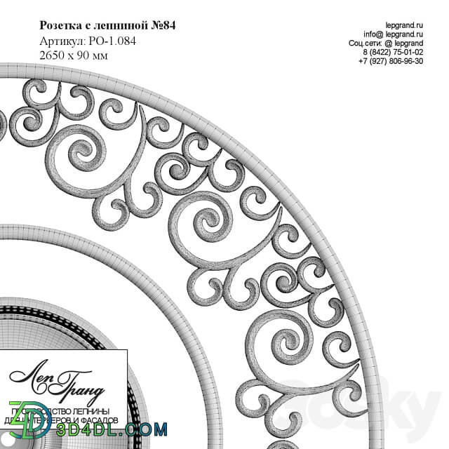 Rosette with stucco 84 lepgrand.ru 3D Models