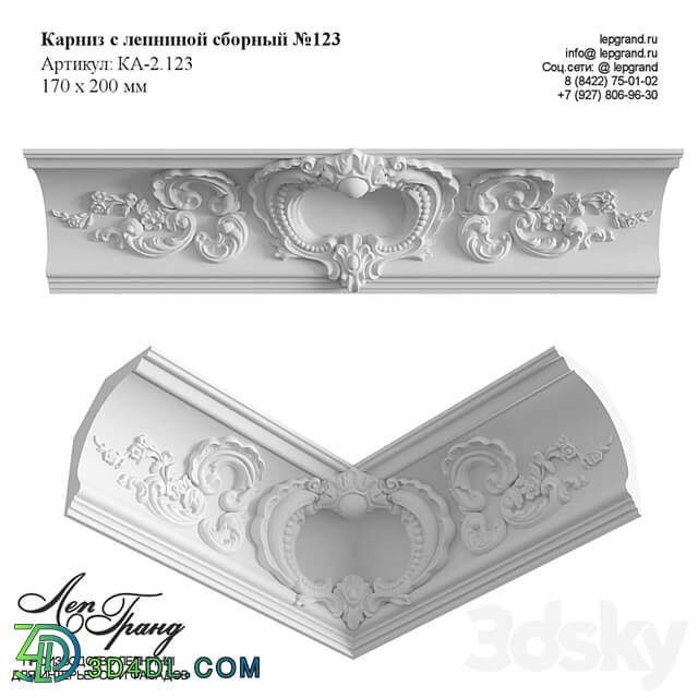 Cornice with stucco №123