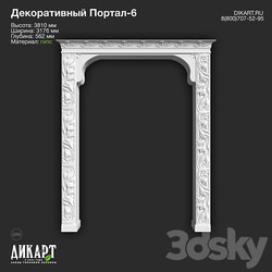 www.dikart.ru Portal 6 3176x3810x562mm 29.07.2022 3D Models 