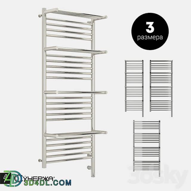 Sunerzha Bogema 3.0 with 4 shelves