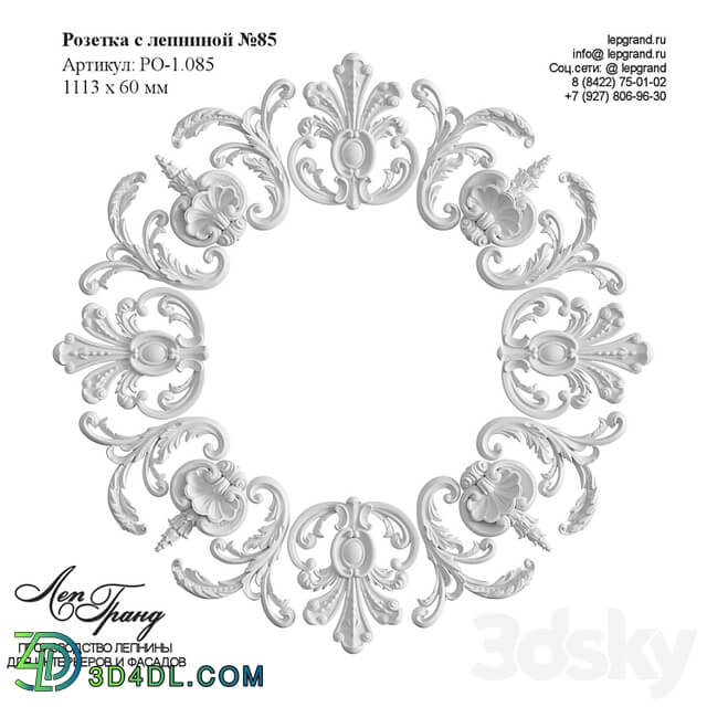 lepgrand.ru Rosette with stucco №85