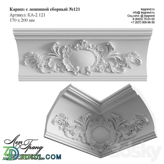 lepgrand.ru Cornice with stucco №123