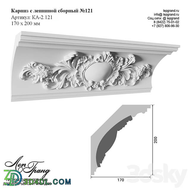 lepgrand.ru Cornice with stucco №123