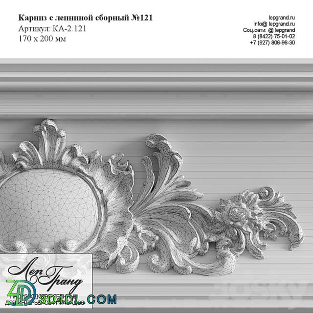 lepgrand.ru Cornice with stucco №123