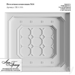 lepgrand.ru Ceiling composition No. 16 