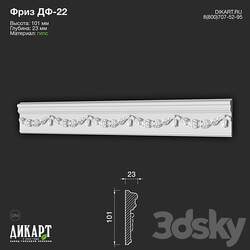 www.dikart.ru Df 22 101Hx23mm 05.08.2022 3D Models 
