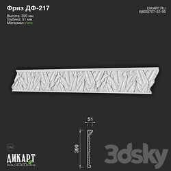 www.dikart.ru Df 217 390Hx51mm 05.08.2022 3D Models 