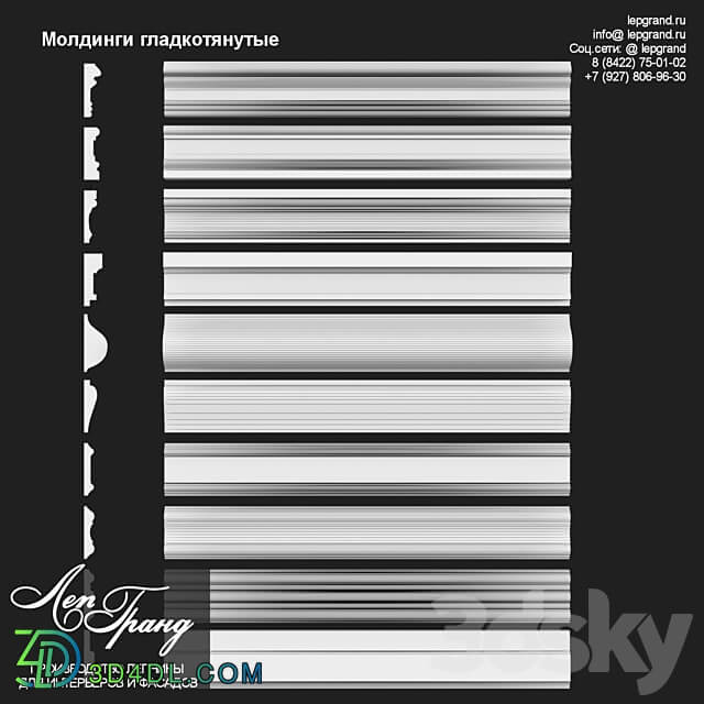 lepgrand.ru Smooth moldings 3D Models