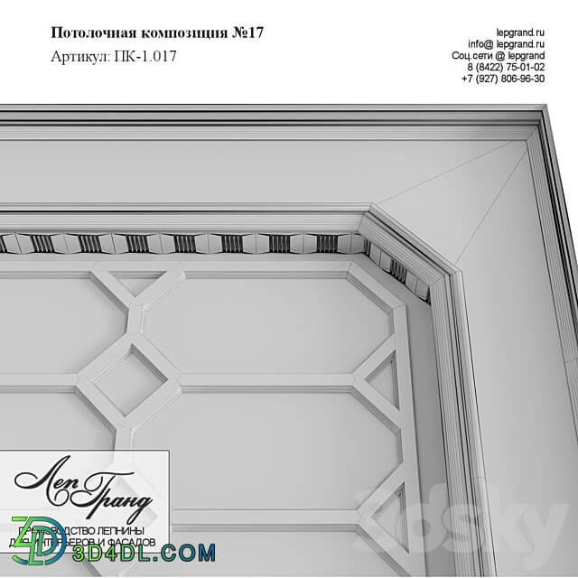 lepgrand.ru Gypsum ceiling 17 3D Models