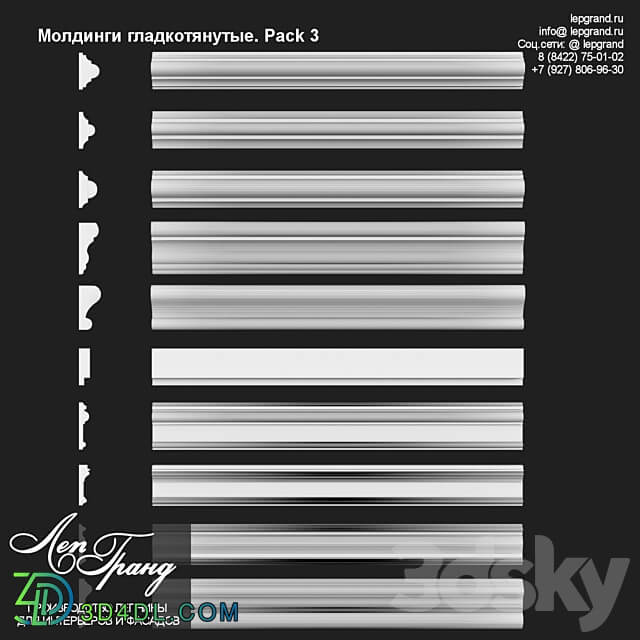 lepgrand.ru Moldings smooth pack 3 3D Models