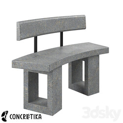 Bench Concretika SKM 110 with backrest Free 