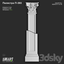 www.dikart.ru P 393 18.08.2022 3D Models 