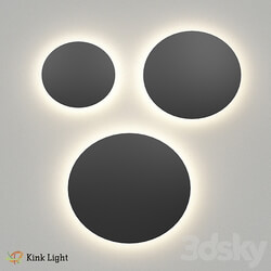 Lamp Eclipse 2201,19; 2202,19; 2200,19; 
