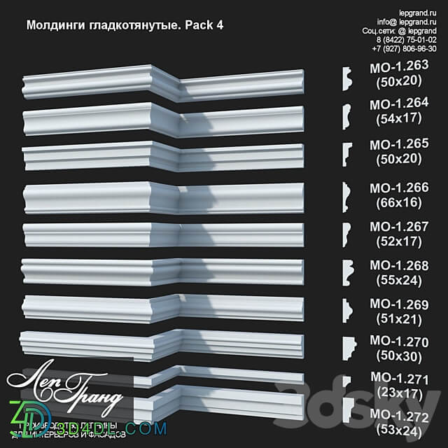 lepgrand.ru Moldings smooth pack 4 3D Models