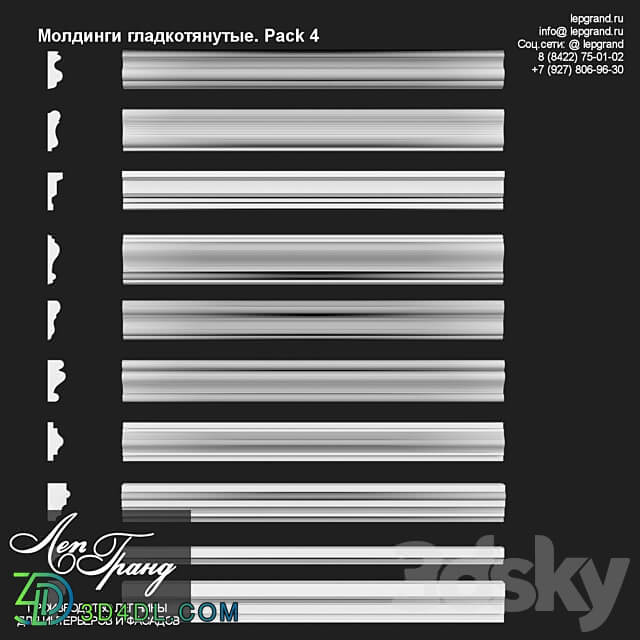 lepgrand.ru Moldings smooth pack 4 3D Models