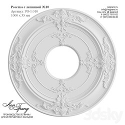 lepgrand.ru Rosette with stucco №10 