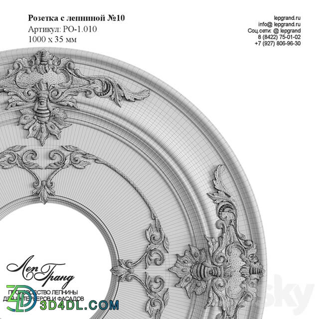 lepgrand.ru Rosette with stucco №10