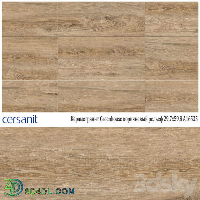 Porcelain tile CERSANIT Greenhouse brown relief 29,7x59,8 A16535