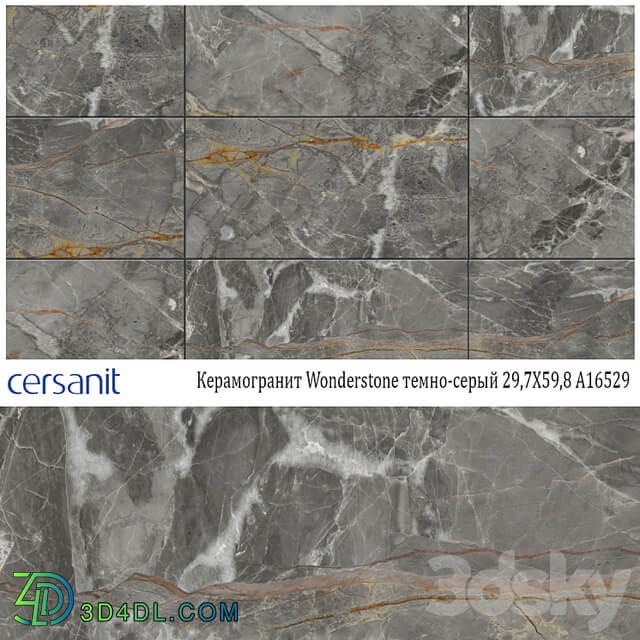 Porcelain tile CERSANIT Wonderstone dark gray 29,7X59,8 A16529