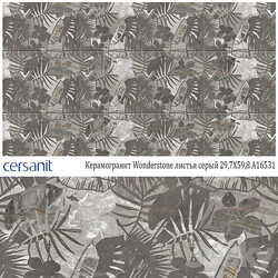 Porcelain tile CERSANIT Wonderstone leaves gray 29,7X59,8 A16531 