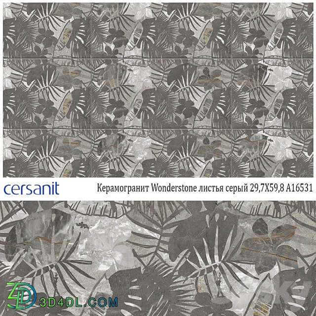 Porcelain tile CERSANIT Wonderstone leaves gray 29,7X59,8 A16531