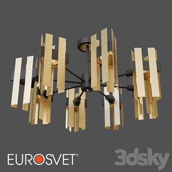 OM Loft style ceiling chandelier Eurosvet 70116/8 Spada 