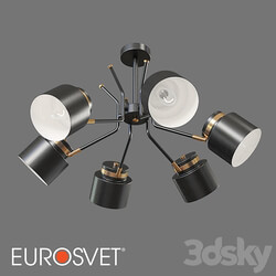 OM Loft style ceiling chandelier Eurosvet 70133/6 Batler 