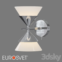 OM Wall lamp with shades Eurosvet 70138/2 Rylee 