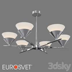 OM Ceiling chandelier with shades Eurosvet 70138/6 Rylee 