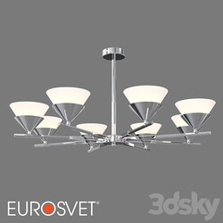 OM Ceiling chandelier with shades Eurosvet 70138/8 Rylee 