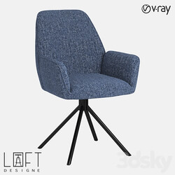 Chair LoftDesigne 2807 model 
